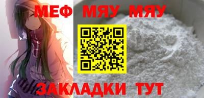 кокаин колумбия Рыбинск