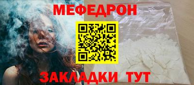 mdma Рязань