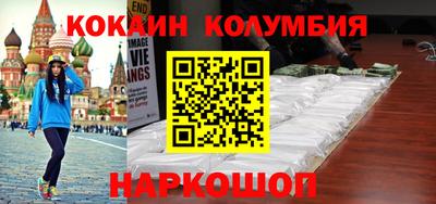 стаф Севастополь