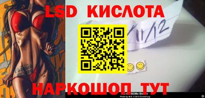 первитин Северобайкальск