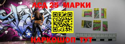кокаин колумбия Рыбинск