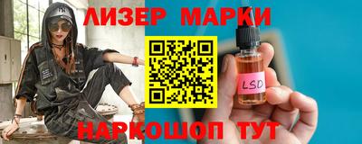 кокаин колумбия Рыбинск