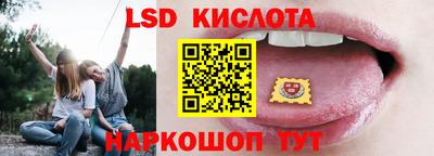 mdma Рязань