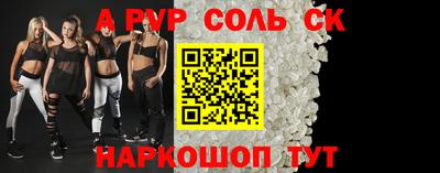 mdma Рязань
