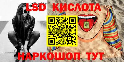 кокаин колумбия Рыбинск