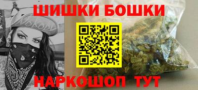 кокаин колумбия Рыбинск