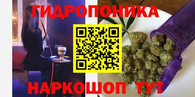 кокаин колумбия Рыбинск