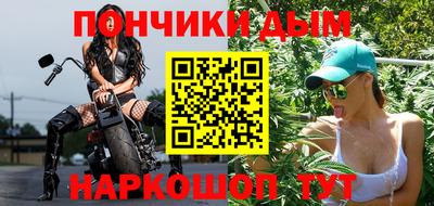 mdma Рязань