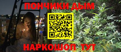молекула духа Рузаевка
