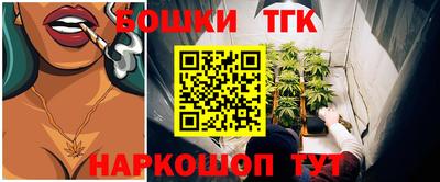 mdma Рязань