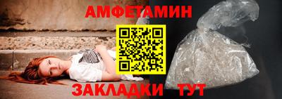 а пвп мука Свободный
