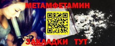 кокаин колумбия Рыбинск
