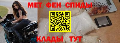mdma Рязань