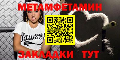 кокаин колумбия Рыбинск