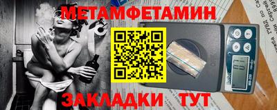 кокаин колумбия Рыбинск
