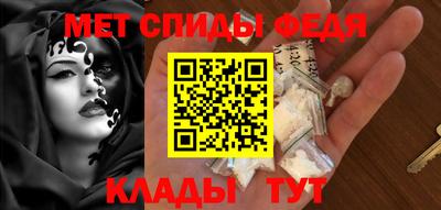 кокаин колумбия Рыбинск