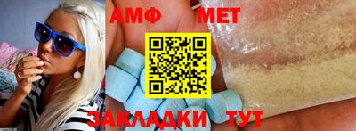 кокаин колумбия Рыбинск