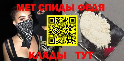 кокаин колумбия Рыбинск