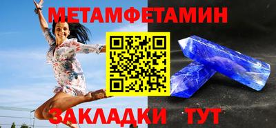 mdma Рязань