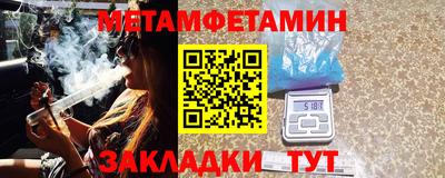 mdma Рязань