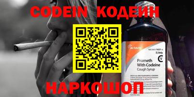 mdma Рязань