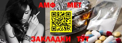 кокаин колумбия Рыбинск
