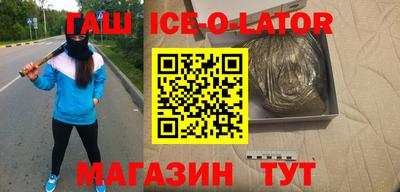 mdma Рязань