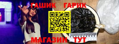 mdma Рязань