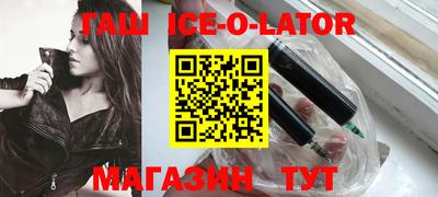 кокаин колумбия Рыбинск