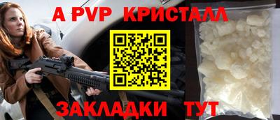 кокаин колумбия Рыбинск
