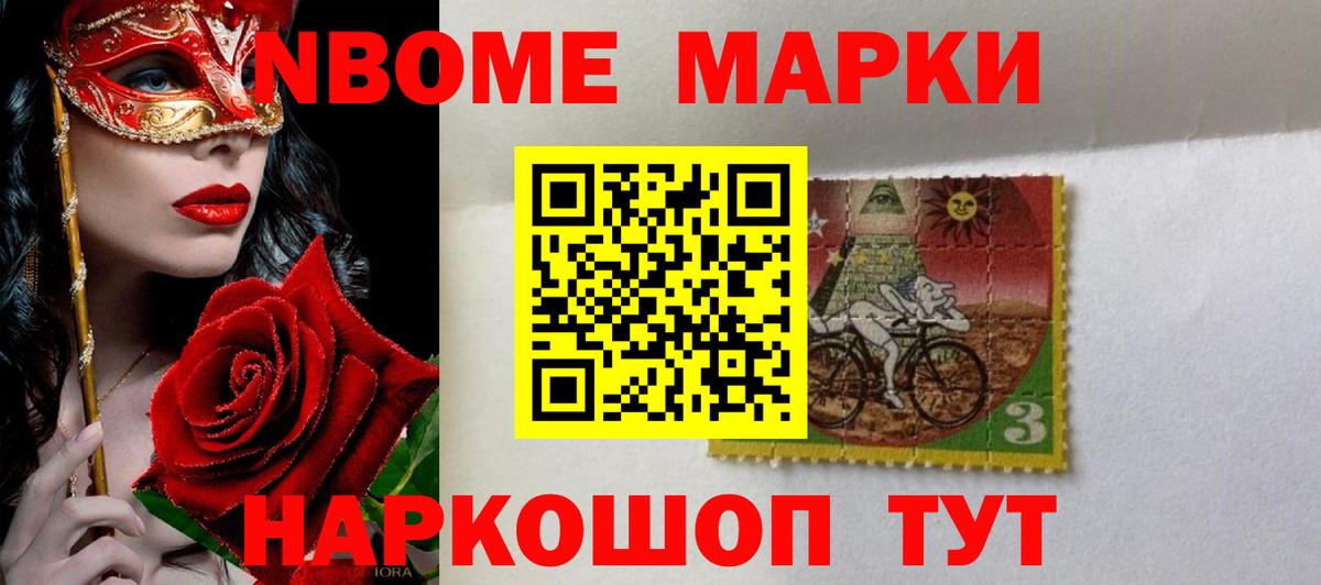 ЛСД экстази кислота  Вход с VPN  Нурлат 